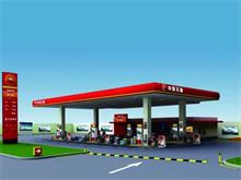 BHD Invests in Future Oil Stations